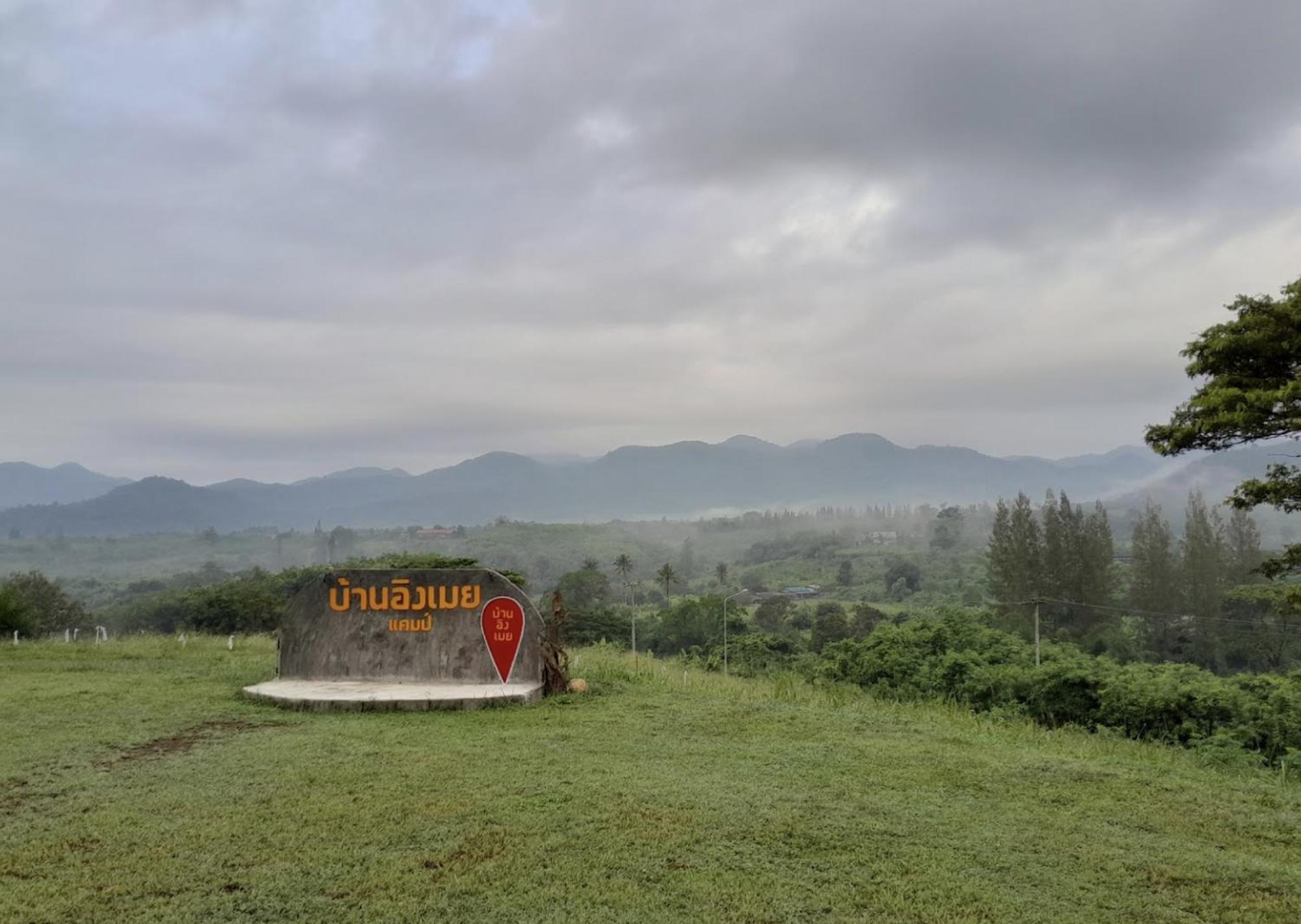 บ้านอิงเมยแคมป์ แก่งกระจาน Ban Phu Bon Exterior photo